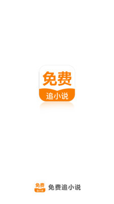 乐鱼娱乐app